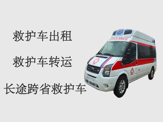 苏州私人长途救护车出租转运病人